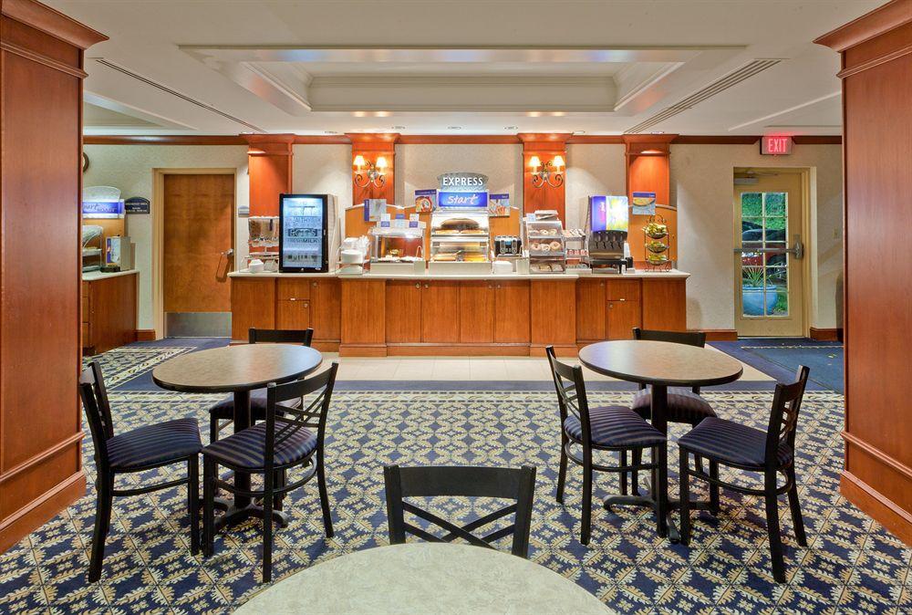 Holiday Inn Express And Suites Winchester, An Ihg Hotel Restaurant foto